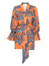 Maison La Plage Mallorca Jacket