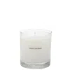 Maison Louis Marie No.04 Bois De Balincourt Candle 8.5 oz / 241 G
