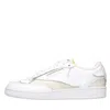 Maison-margela Maison Margela Sneakers White In Bianco Neutri