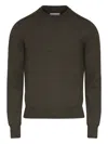 Maison Margiela Brown Crew Neck Sweater With Elbow Patches And Fitted Waist In Brown