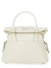 Maison Margiela 5ac Classique Micro Bag In White
