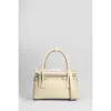 Maison Margiela 5ac East West Cream Leather Bag In Neutral