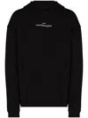 Maison Margiela Minimalist Black Hoodie With Upside-down Logo In Black
