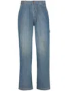 Maison Margiela Pants 5 Pockets Clothing In Blue