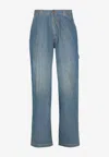 Maison Margiela Pants 5 Pockets Clothing In Blue