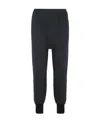 Maison Margiela Animal-patch Panelled Slim Trousers In Black