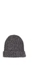 Maison Margiela Knitted Beanie With Folded Cuff And Ribbed Texture In Gray