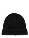 Maison Margiela Ribbed Knit Wool Beanie With Folded Brim In Black