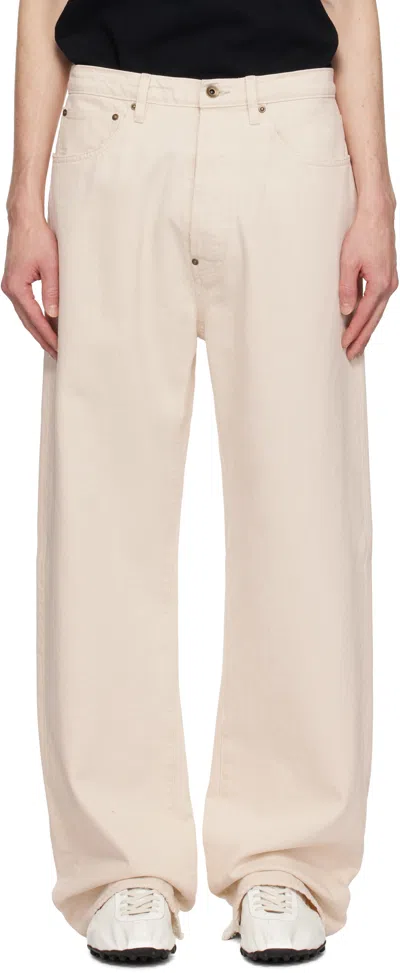 Maison Margiela Beige Buckle Jeans In 105m Ecru Melange