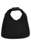 Maison Margiela Black Japanese Crossbody Bag In Black