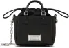Maison Margiela Black Micro 5ac Horizontal Tote Bag In Black