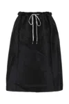 Maison Margiela Moiré-effect Drawstring Skirt In 900