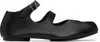 Maison Margiela Leather Tabi Strap Ballerina Flats In T8013 Black