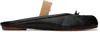 Maison Margiela Tabi Frayed Split-toe Leather Ballet Flats In Ha334 Black/nude