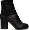 Maison Margiela Ankle Boots In Premium Sheepskin Leather With Unique Toe Design And Chunky Heel In Black