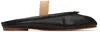 Maison Margiela Tabi Frayed Split-toe Leather Ballet Flats In Ha334 Black/nude