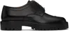Maison Margiela Brown Tabi Lace-up Oxfords In H8396 Black