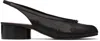 Maison Margiela Black Tabi New Ballerina Slingback Heels