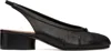 Maison Margiela Tabi 30 Leather Slingback Pumps In T8013 Black