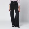 Maison Margiela Black Washed Jeans With Side Rips In Black
