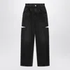 Maison Margiela Black Washed Jeans With Side Rips In Animal Print