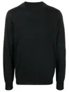 Maison Margiela Merino-wool Sweater In Black