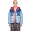 Maison Margiela Patchwork Denim Jacket In Blue