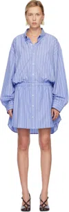 Maison Margiela Blue Striped Romper In Multi
