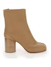 Maison Margiela Beige Tabi Ankle Boots In Brown