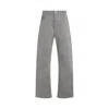 Maison Margiela Denim Jeans With Wide Leg And Pockets