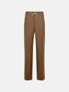 Maison Margiela Brown Mohair And Wool Trousers In Brown