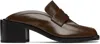Maison Margiela Brown Tabi City Loafer Mules In Brown