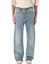 Maison Margiela Jeans