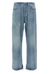 Maison Margiela Jeans