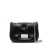 Maison Margiela Bum Bags