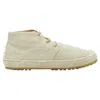 Maison Margiela Canvas Leather Lace Up Espadrille Boots In Beige