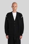 Maison Margiela V-neck Cardigan With Long Sleeves And Elbow Patches In Black