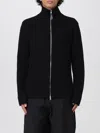 Maison Margiela Men Wool Blend Zipped Cardigan In Black