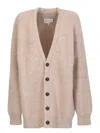 Maison Margiela Oversize Beige Cardigan In Neutral