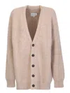 Maison Margiela Oversize Beige Cardigan In Neutral