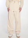 Maison Margiela Cargo Jeans