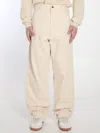 Maison Margiela Cargo Jeans In Beige