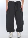 Maison Margiela Cargo Pants In Black