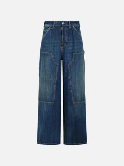 Maison Margiela 'carpenter' Blue Cotton Jeans
