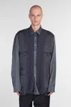 Maison Margiela Patchwork Reversible Jacket Casual Jackets And Parka Gray