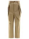 Maison Margiela Chino Skater Trousers Beige In Beige