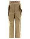 Maison Margiela Chino Skater Trousers Beige In Beige