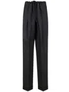 Maison Margiela Wool And Mohair Pants Unisex In Black