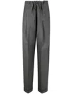 Maison Margiela Drawstring Straight-leg Trousers In Medium Grey