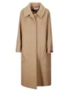 Maison Margiela Brown Bouclé Wool Mohair Coat In Biscuit